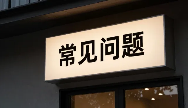数据整理分析工具的性能表现与适用场景解析